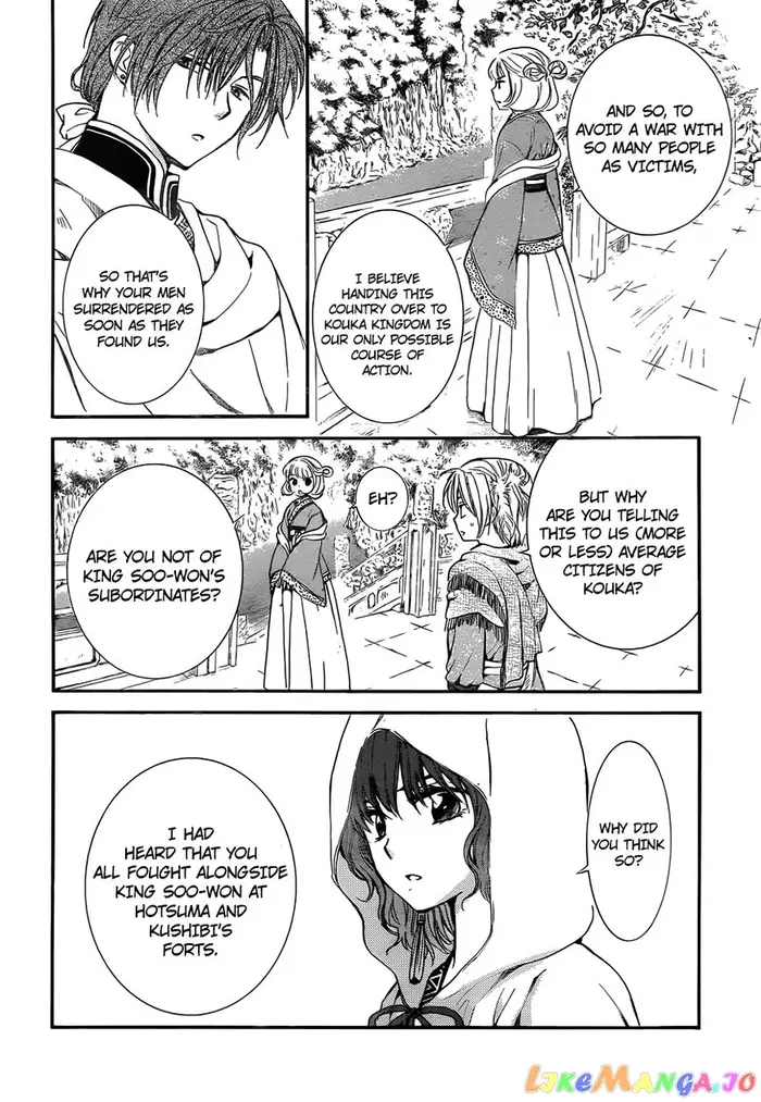 Yona of the Dawn Chapter 128 image 07_optimized